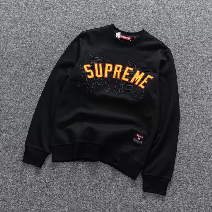 MOLETOM SUPREME KANJI LOGO BLACK
