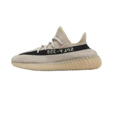 TÊNIS ADIDAS YEEZY 350 V2 SLATE